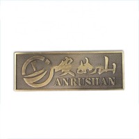 Wholesale Engraved Metal Logo Custom Metal Logo Labels For Handbags